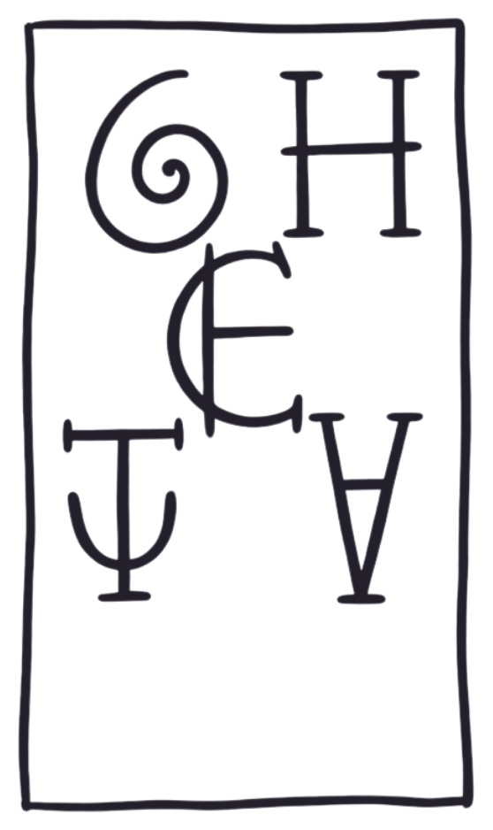 CHÉTÀAFRIKA